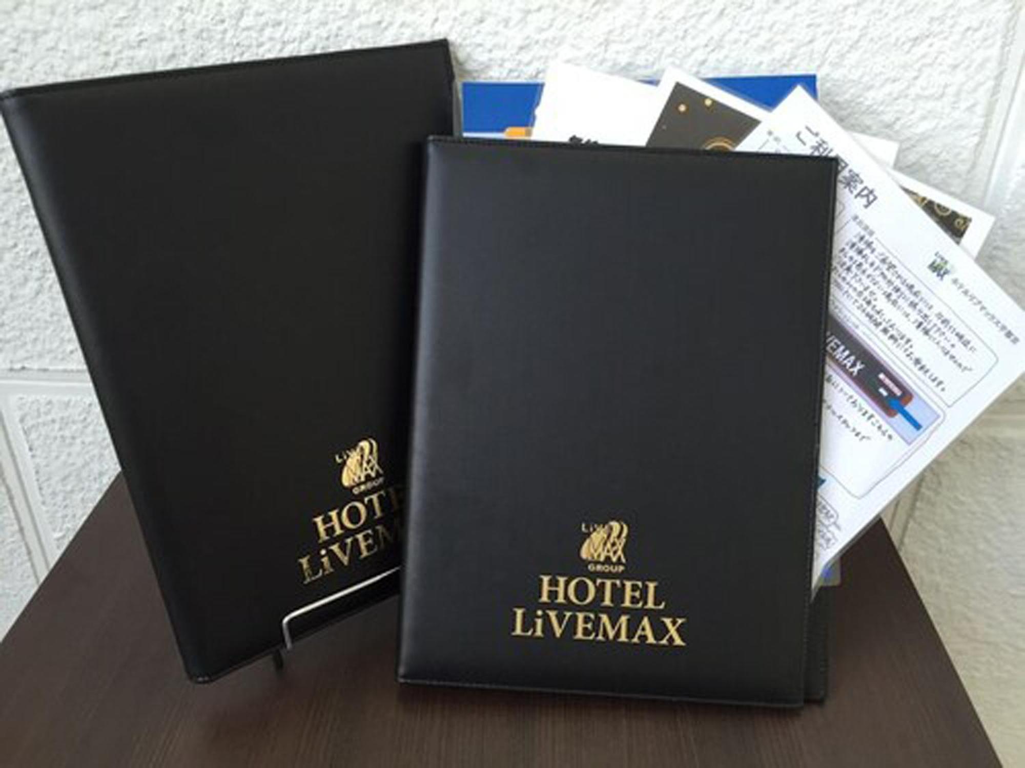 Hotel Livemax Budget Tokyo Kiba Buitenkant foto